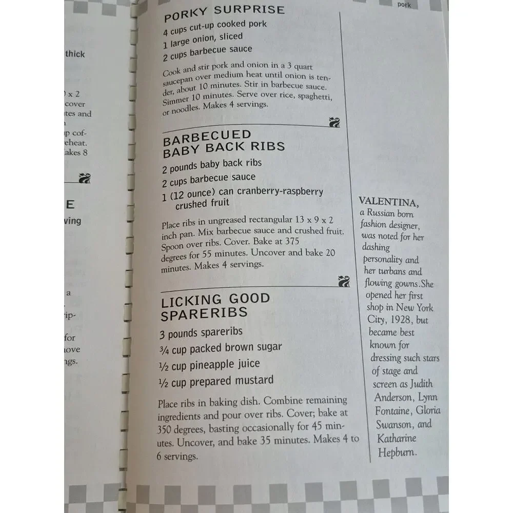 Busy Woman's Cookbook Set by Gene McFall and Sharon McFall (2003, Spiral)